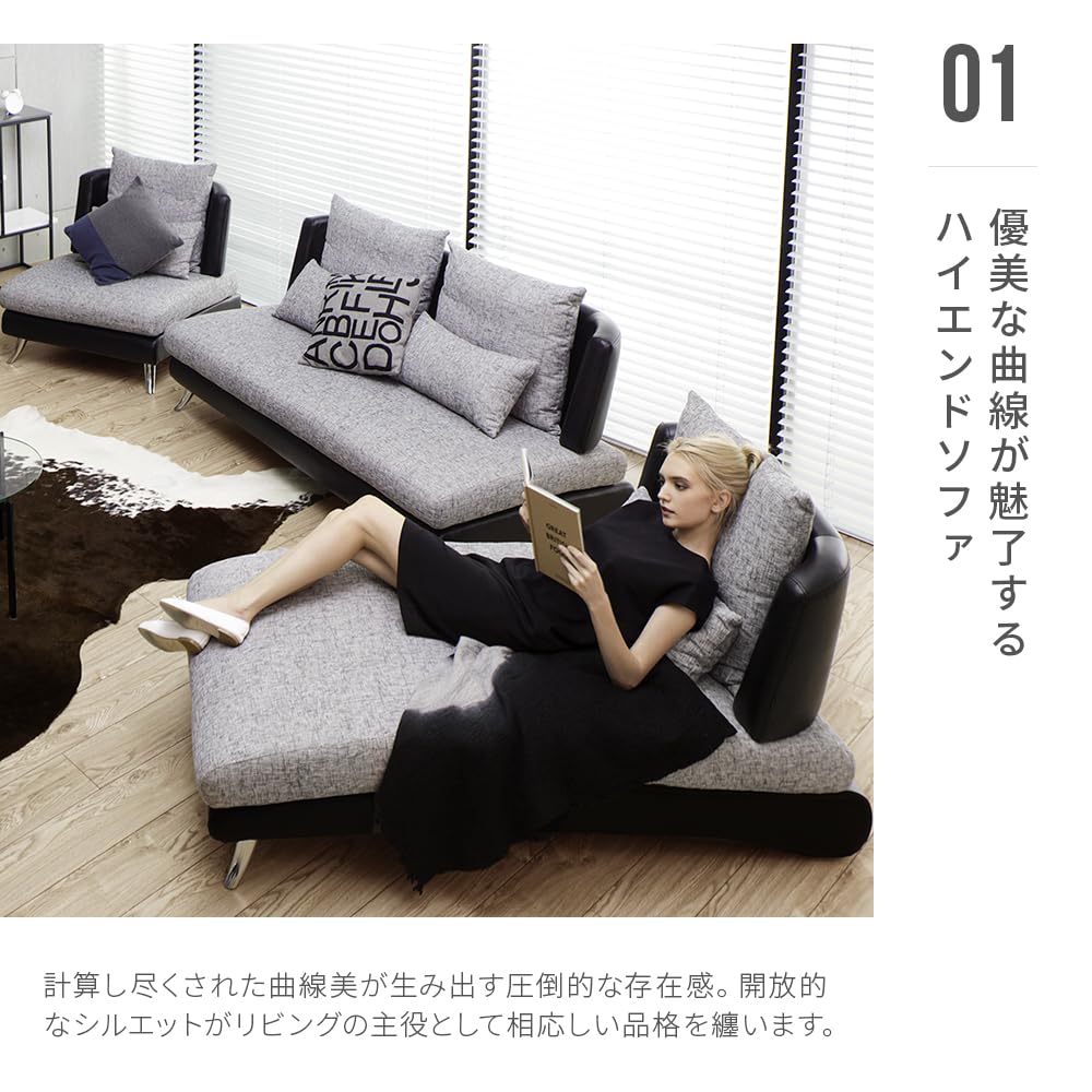 ソファ　ソファセット　3人掛け　ブラック　リビングソファ Amazon.co.jp: LOWYA ロウヤ ソファ ソファセット リビング